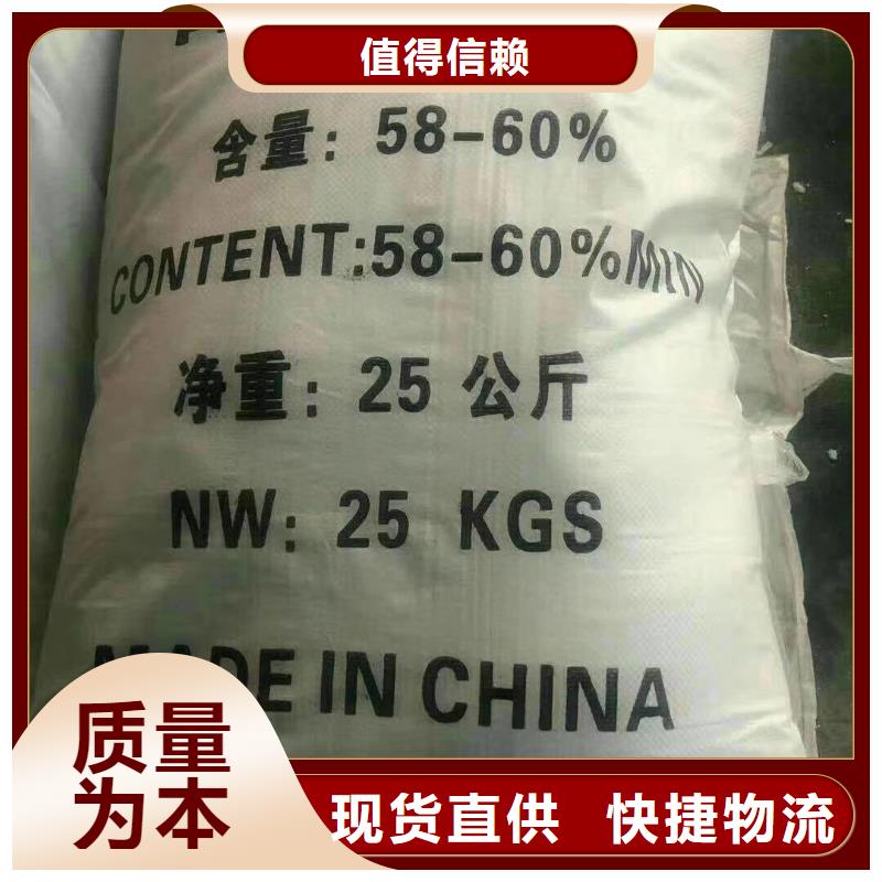 水處理化學(xué)品葡萄糖廠家直營