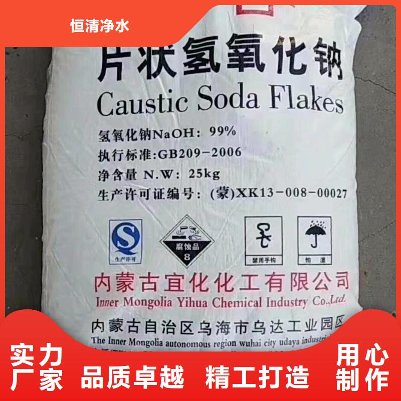水處理化學品葡萄糖現貨充裕