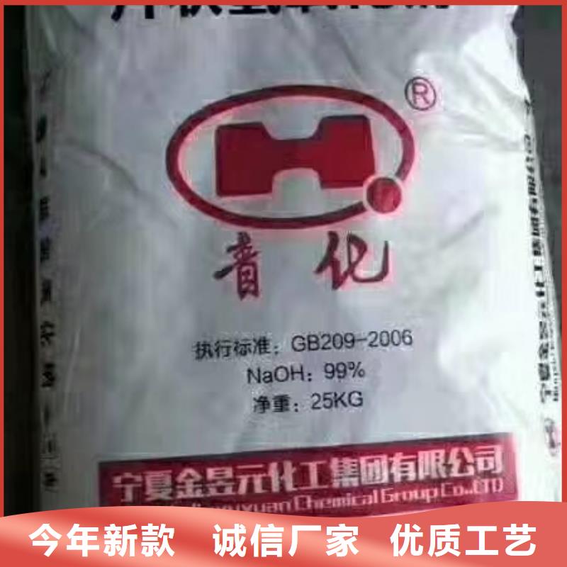 氨氮去除劑生產廠家歡迎光臨！