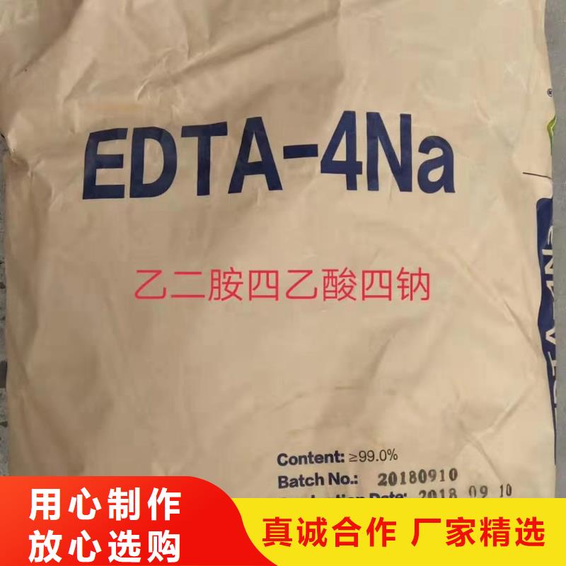 三水醋酸鈉服務(wù)周到