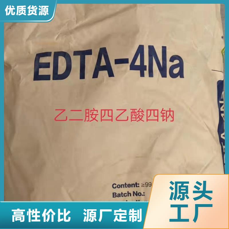 污水除磷劑