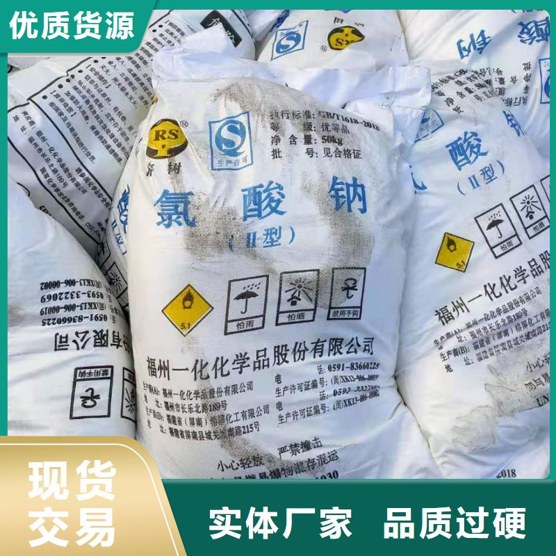 自治區(qū)食品葡萄糖2025年優(yōu)勢價格（現(xiàn)貨供應(yīng)）