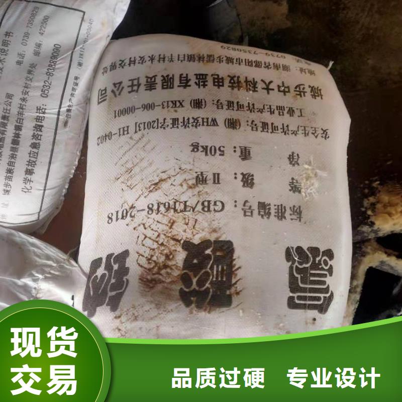 水處理化學品粘土生物陶粒濾料應用領域