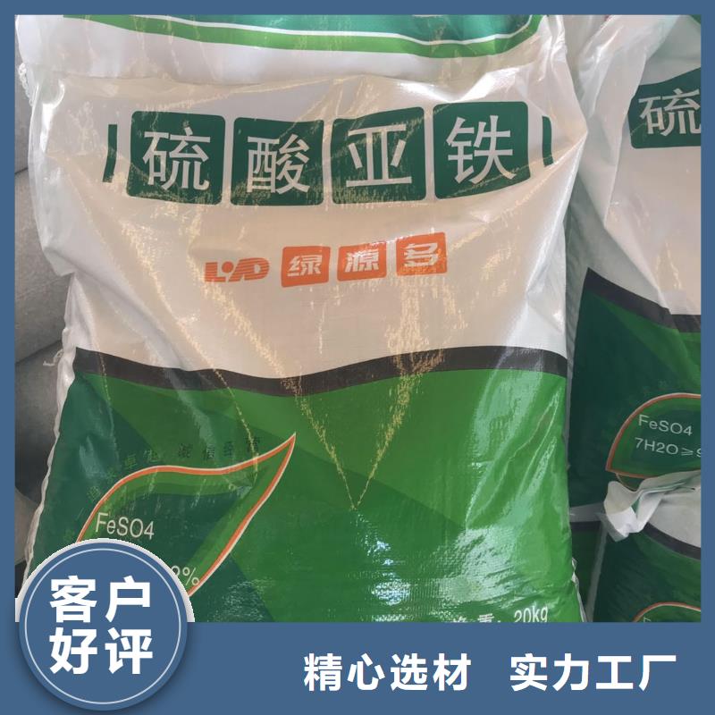 硫代硫酸鈉