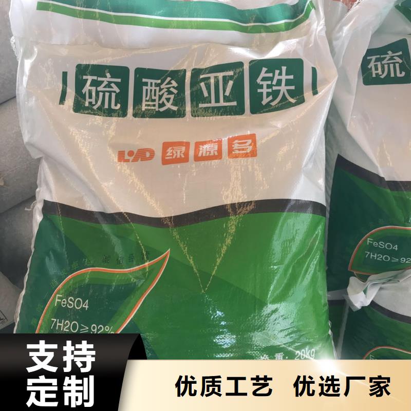 過(guò)氧化鈣