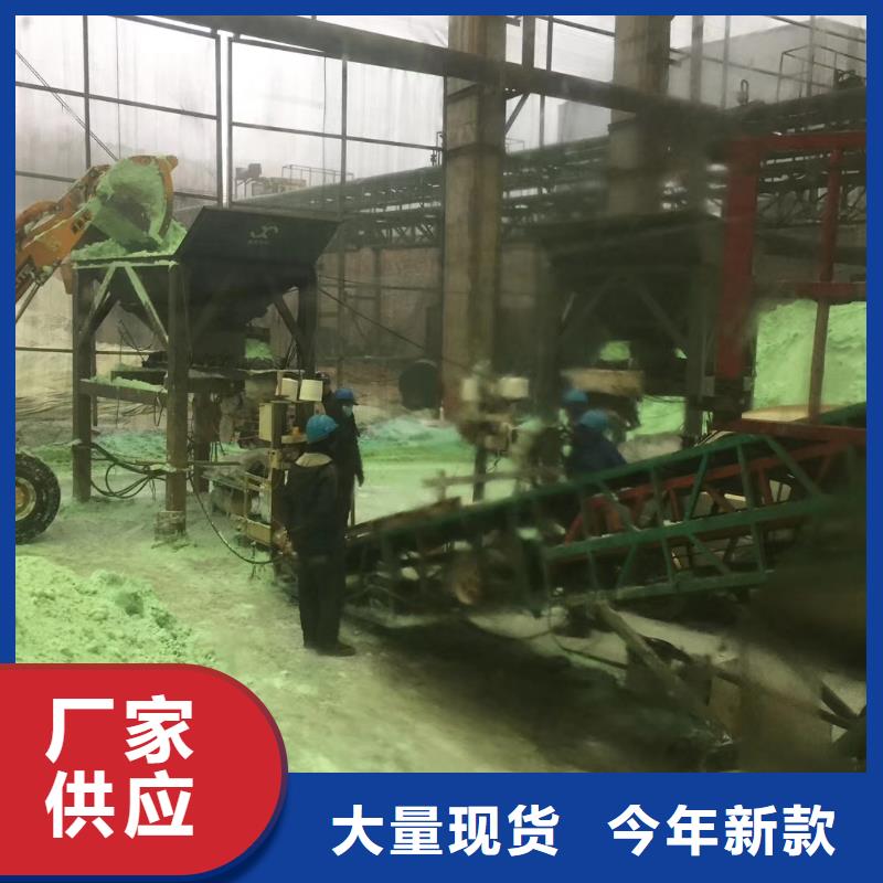 硫代硫酸鈉2025年優勢價格—歡迎咨詢