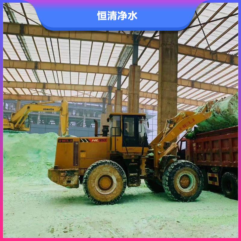 漂白粉