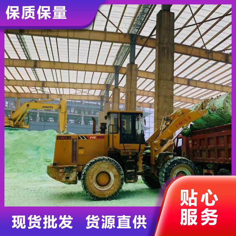 碳酸鈉