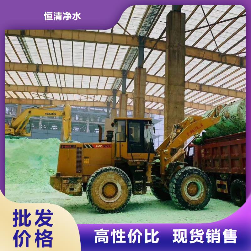 氫氧化鈉2025年新價格
