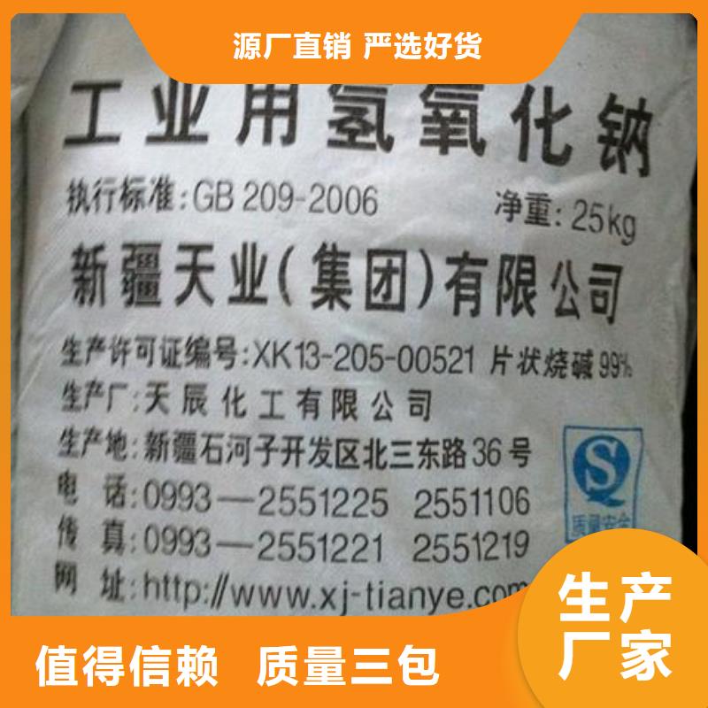 消泡劑2025年價格行情