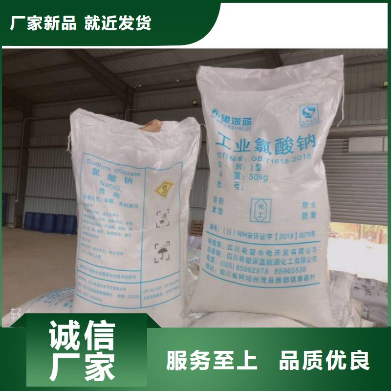 水處理化學品粘土生物陶粒濾料應用領域