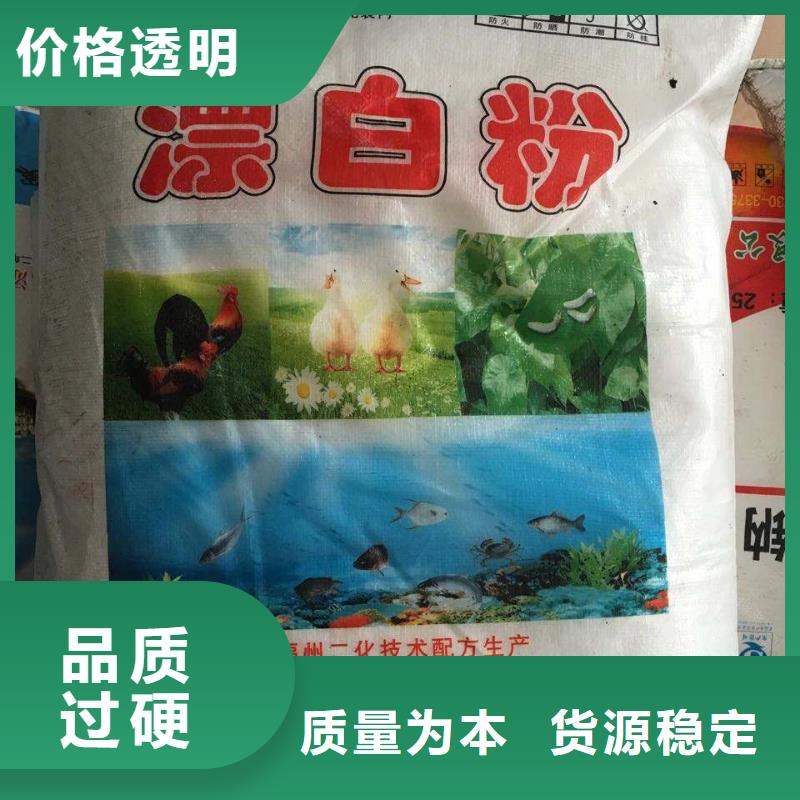 自治區食品葡萄糖2025年優勢價格（現貨供應）