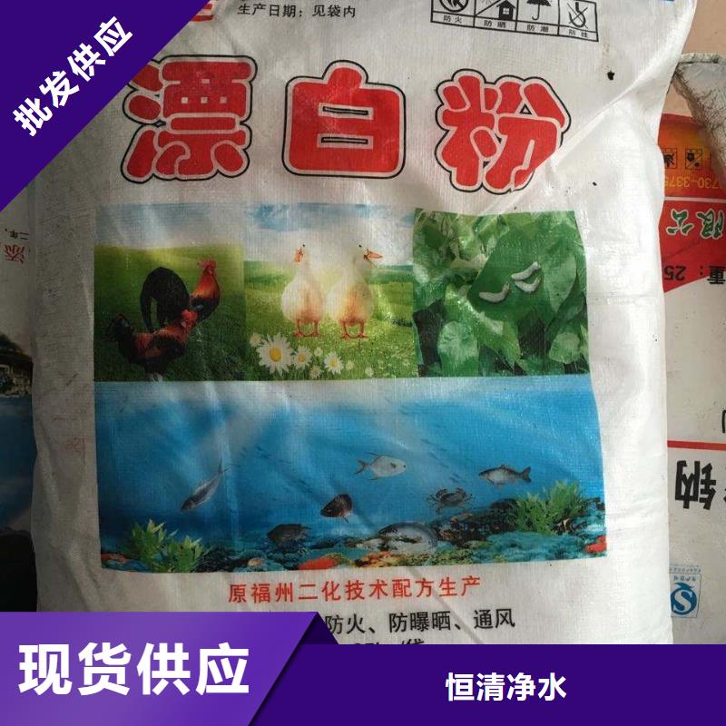 水處理化學品_石英砂工期短發貨快