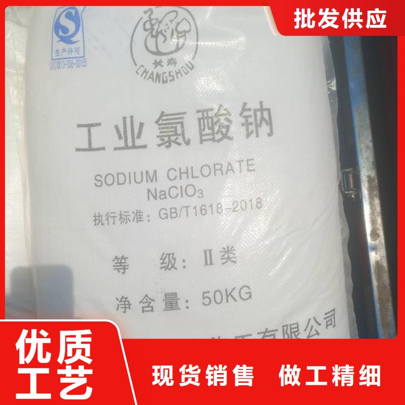 水處理葡萄糖—全年優勢供應
