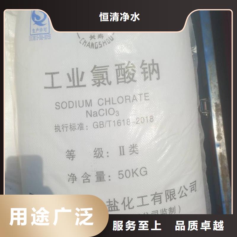 水處理化學品葡萄糖真材實料誠信經營