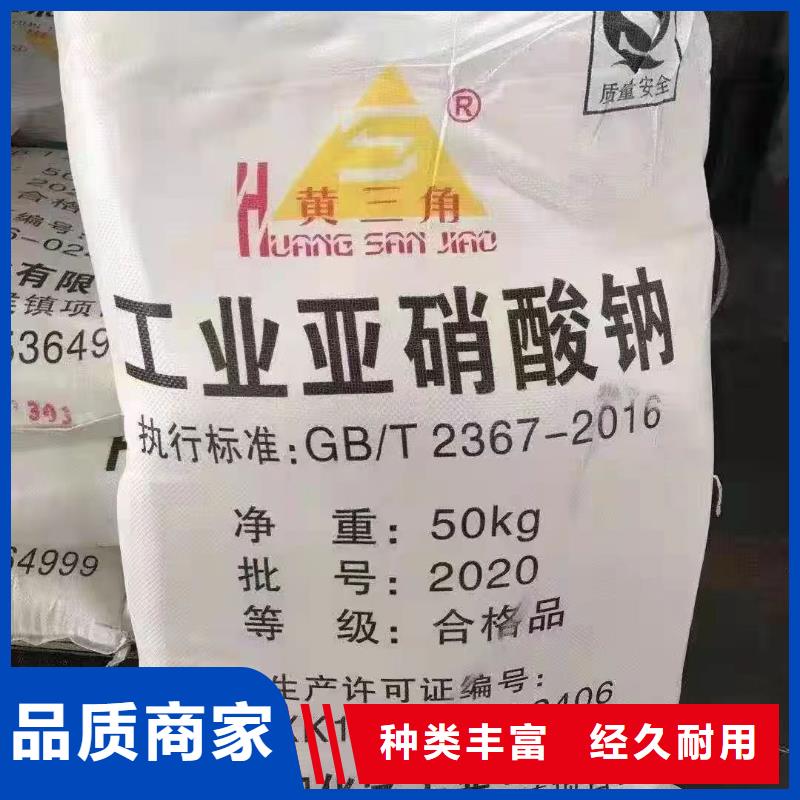 污水消泡劑2025年價格行情