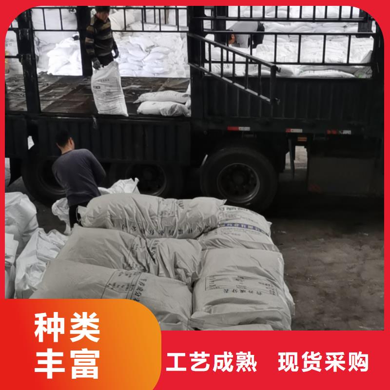 污水除磷劑