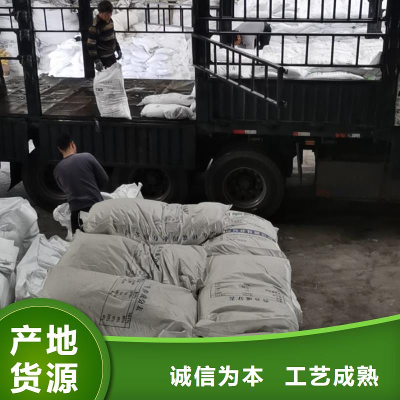 水處理化學(xué)品葡萄糖廠家直營