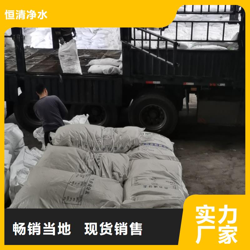 三水醋酸鈉服務(wù)周到