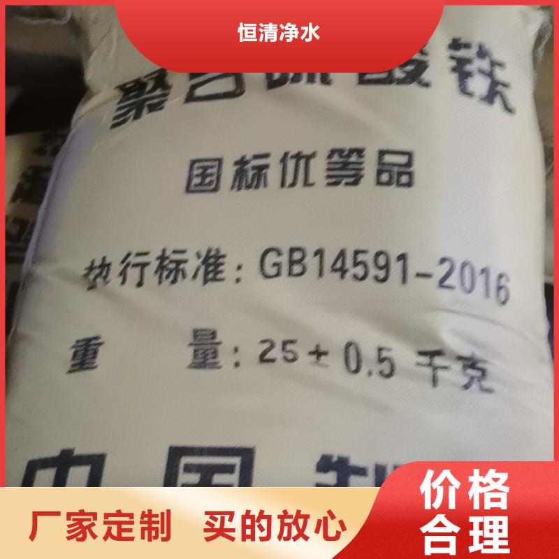 除氧劑