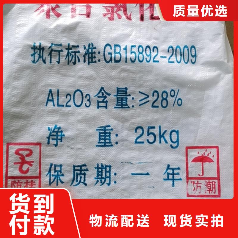 工業葡萄糖生產廠家—歡迎咨詢