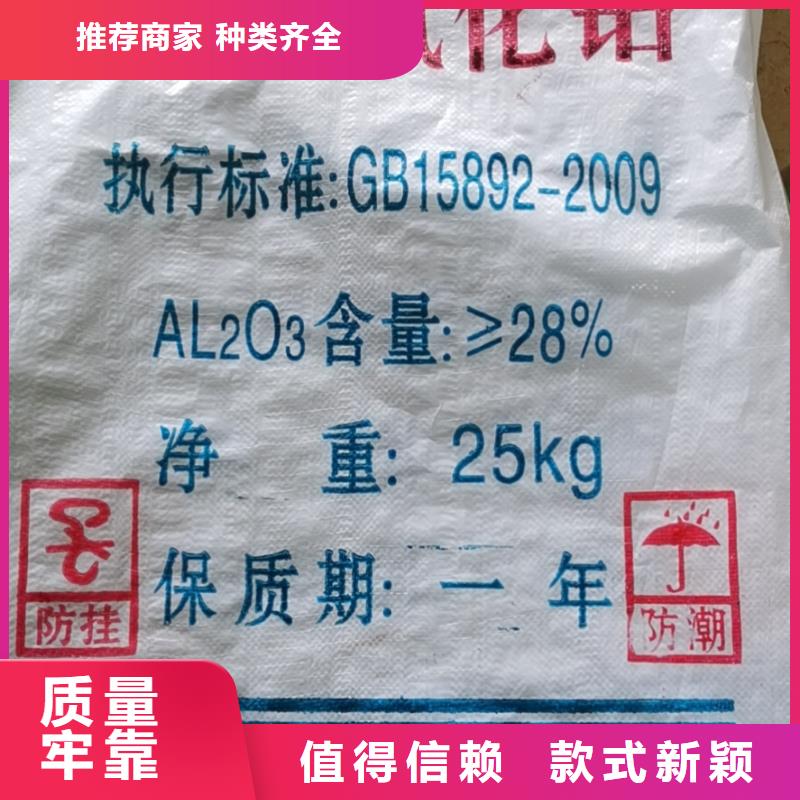 除氧劑