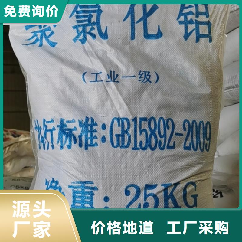 過氧化鈣