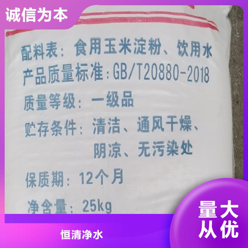 硫代硫酸鈉