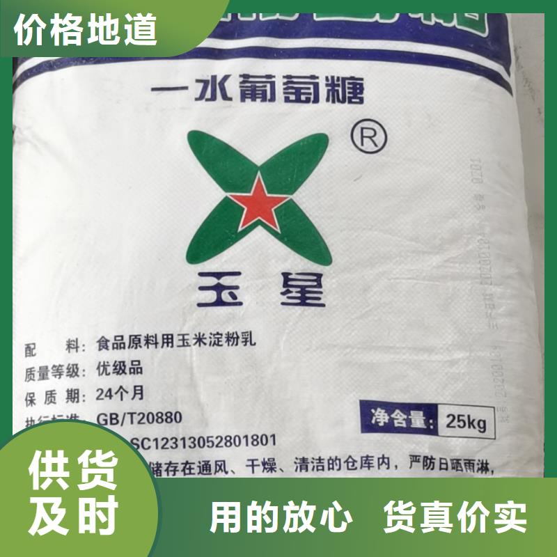 水處理化學品_石英砂工期短發貨快