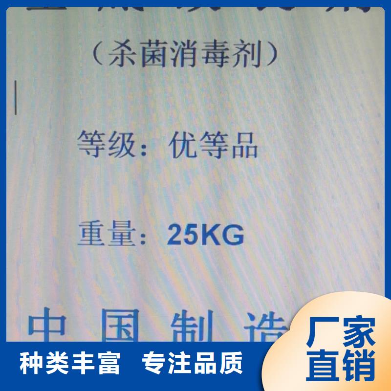 水處理化學品_石英砂工期短發貨快