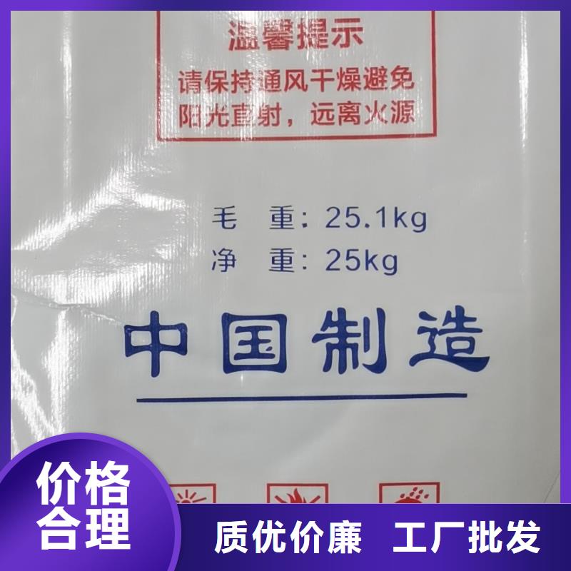 水處理化學品粘土生物陶粒濾料應用領域