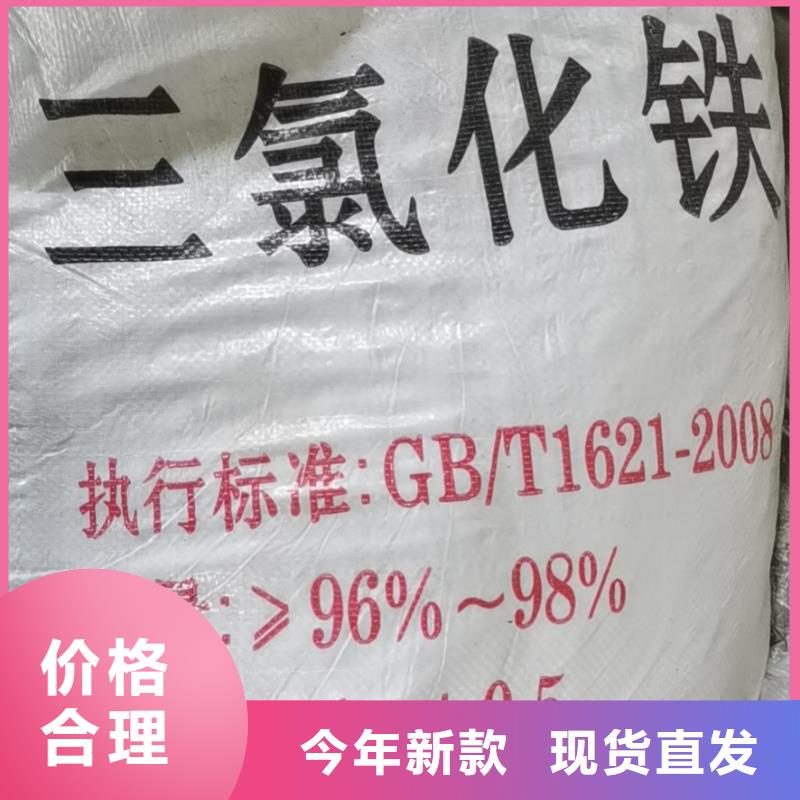 COD去除劑