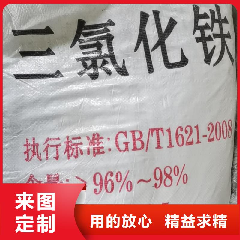 水處理化學品ABS濾板實力派廠家