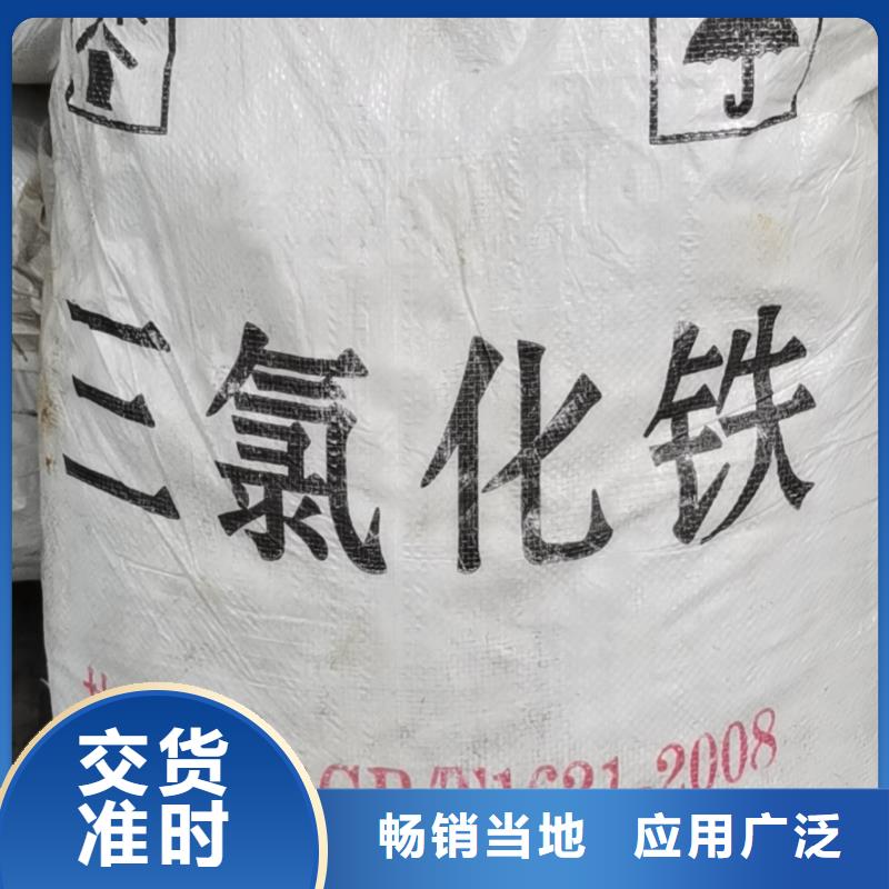 水處理化學品葡萄糖好貨采購