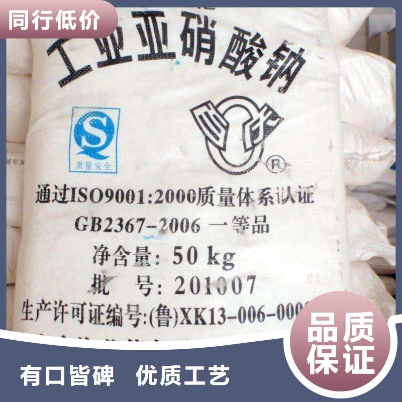 水處理化學品_石英砂工期短發貨快