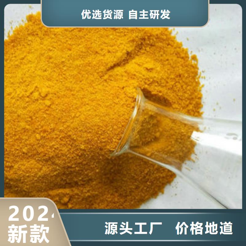 闪电发货【COD去除剂】六角蜂窝斜管厂家十分靠谱