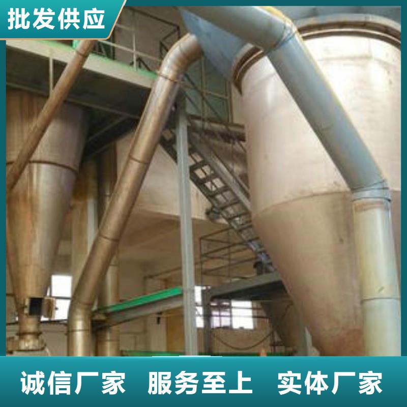 cod去除劑