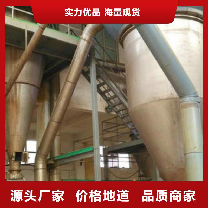 cod去除劑誠信商家