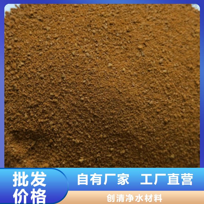 闪电发货【COD去除剂】六角蜂窝斜管厂家十分靠谱