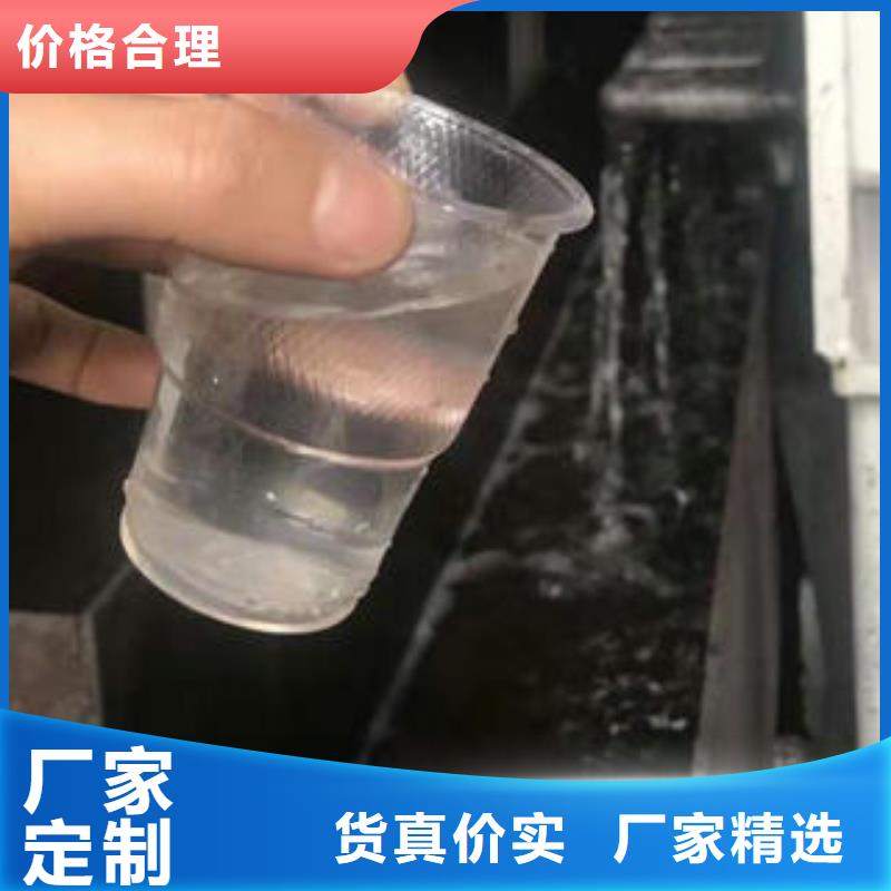 闪电发货【COD去除剂】六角蜂窝斜管厂家十分靠谱