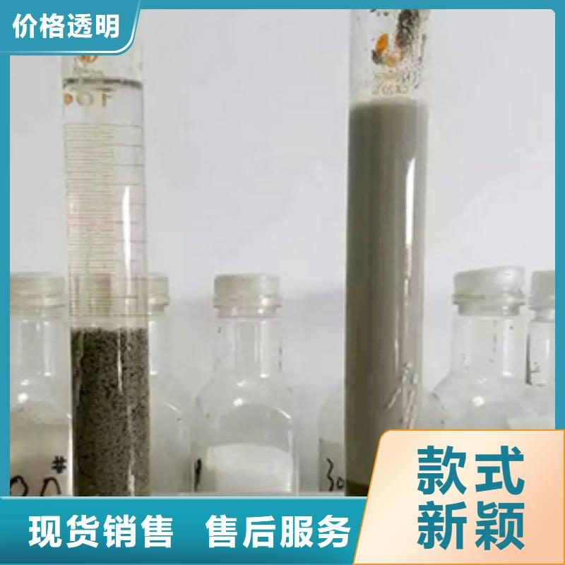 【聚合氯化铝】视频-福建省创清【聚合氯化铝】可服务区域莆田|漳州|宁德|泉州|三明等