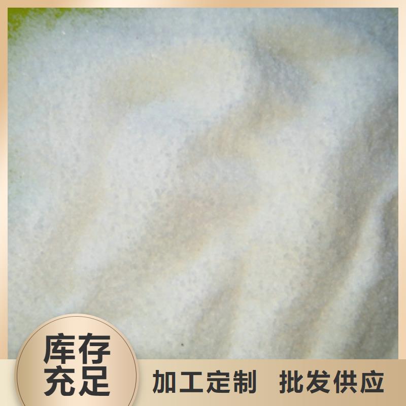 COD去除劑實業集團