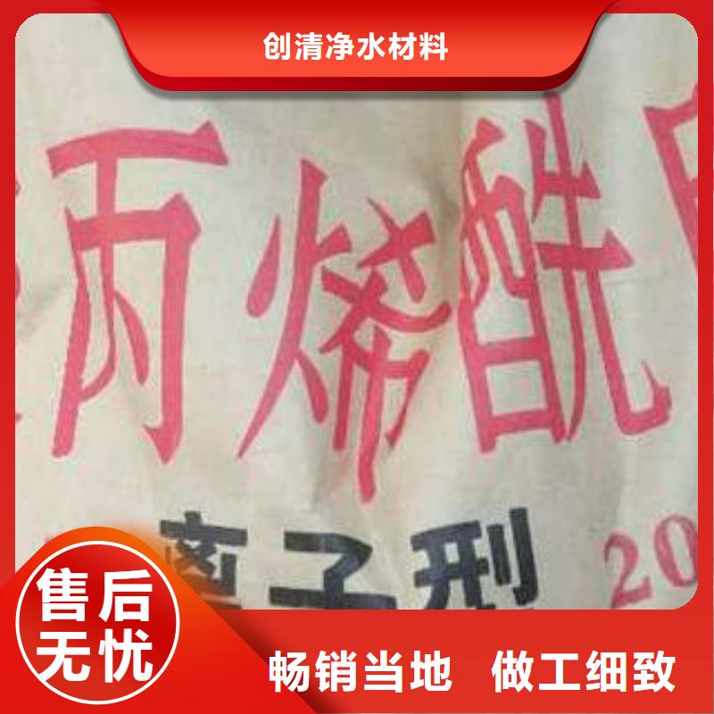 cod去除劑誠信商家