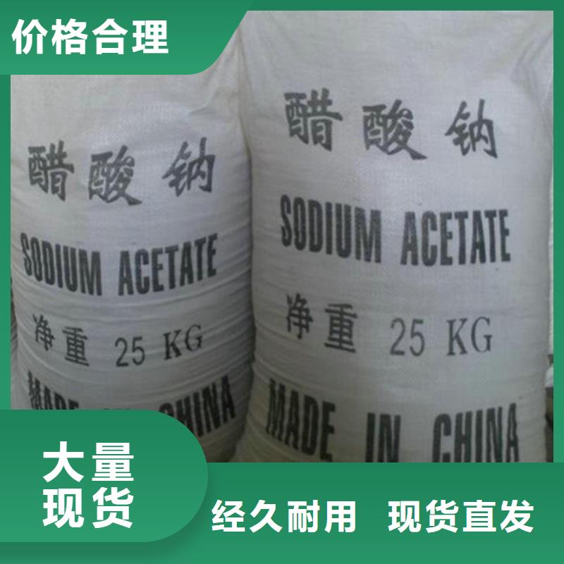 COD去除劑廠家-COD去除劑廠家質量可靠