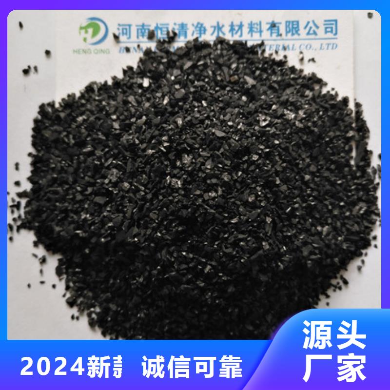 氨氮去除劑公司