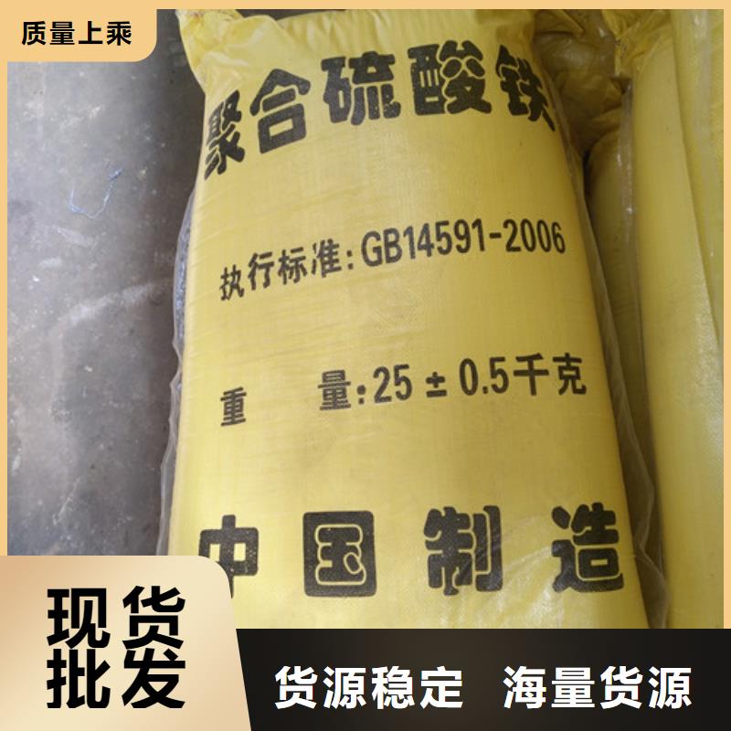 口碑好的COD去除劑經銷商