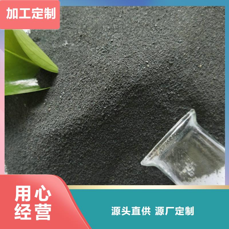 【聚合氯化铝】视频-【聚合氯化铝】|四川省眉山市|青神|东坡|宜宾|泸州|甘孜|南充