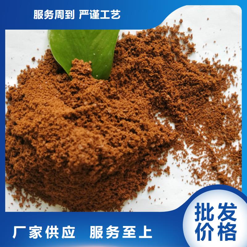 氨氮去除劑公司