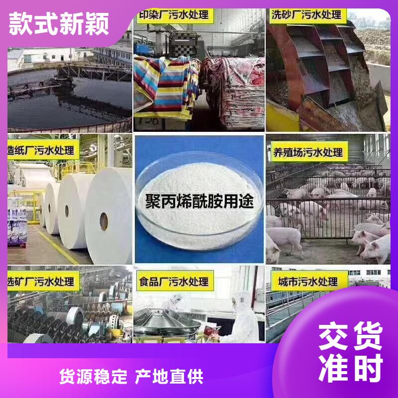 口碑好的COD去除劑經銷商