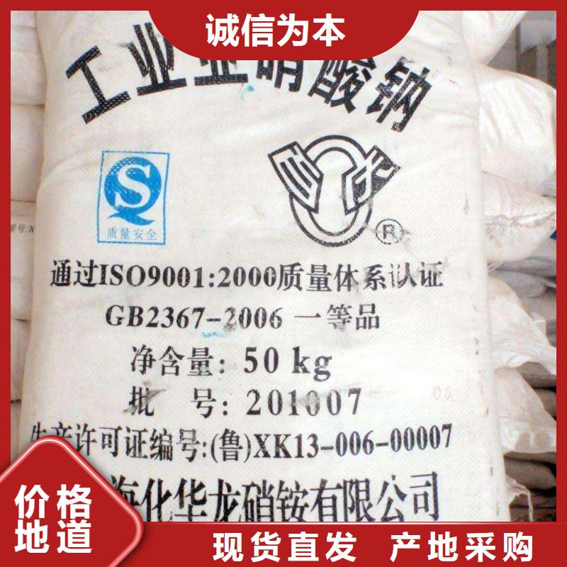 口碑好的COD去除劑經銷商